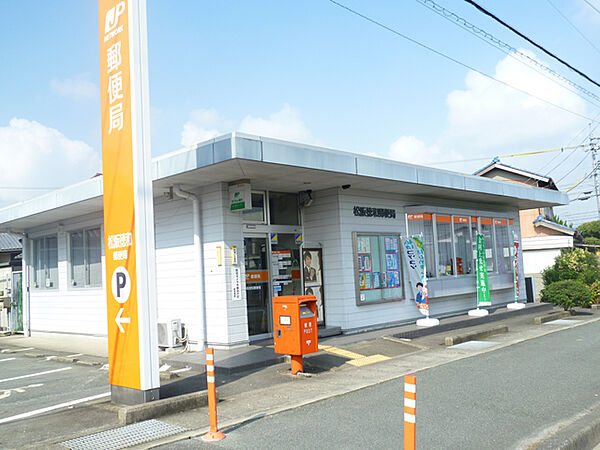画像21:松阪徳和郵便局（1706m）