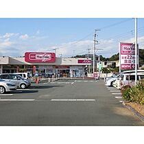 レヂデンス石井　Ｎ  ｜ 静岡県駿東郡清水町徳倉（賃貸マンション3LDK・3階・62.32㎡） その19