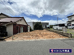 物件画像 緑区文久山　住宅用地