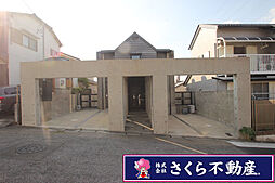 物件画像 緑区漆山 中古住宅