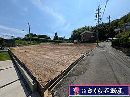 物件画像 知多郡阿久比町 住宅・事業用地