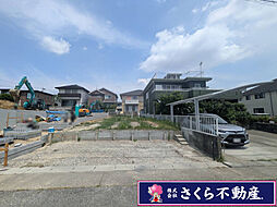 物件画像 緑区相原郷一丁目 住宅用地