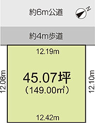 物件画像 増尾台3丁目　売地