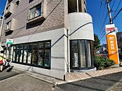 三鷹新川郵便局（254m）