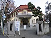 私立日本獣医生命科学大学（1625m）
