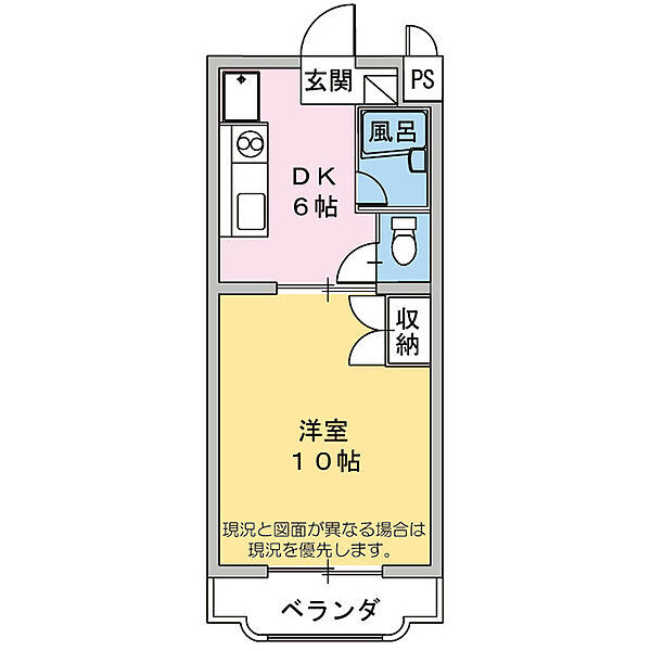 コンシェルジュ　モリシマ 402｜静岡県裾野市伊豆島田(賃貸マンション1DK・4階・30.29㎡)の写真 その2