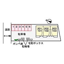 テェーニメント・京 202 ｜ 静岡県田方郡函南町平井（賃貸アパート1LDK・1階・46.50㎡） その16