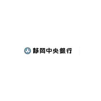 博重マンション 203 ｜ 静岡県三島市徳倉（賃貸マンション1K・2階・21.03㎡） その20