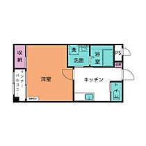 エスペシア華VIII 307 ｜ 静岡県三島市大社町（賃貸マンション1K・3階・27.50㎡） その2