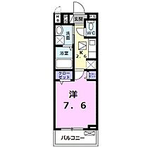 モダングレース 105 ｜ 静岡県駿東郡長泉町中土狩（賃貸アパート1K・1階・27.02㎡） その2