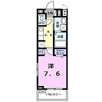 モダングレース 306 ｜ 静岡県駿東郡長泉町中土狩（賃貸アパート1K・3階・27.02㎡） その2