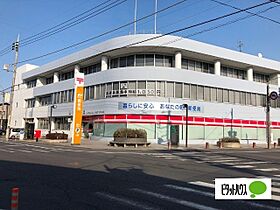 テラルージュ協栄 205 ｜ 群馬県館林市赤土町810-3（賃貸マンション1K・2階・26.20㎡） その23