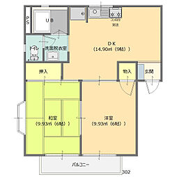 コーポナカノ 2DKの間取図画像