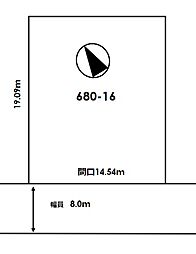 物件画像 新琴似８条５丁目　住宅用地