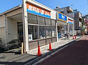 ビッグ・エー練馬栄町店（57m）