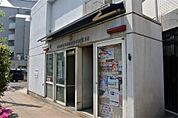 北沢警察署 宮前橋交番（377m）
