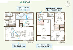 物件画像 戸畑区千防3丁目　新築戸建(北5)