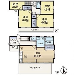 物件画像 藤沢市柄沢　中古戸建て