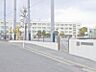 周辺：横浜市立南戸塚小学校　約540ｍ　交通量が少ないため安心して通学いただけます。