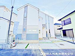 物件画像 藤沢市大鋸3丁目　新築戸建て