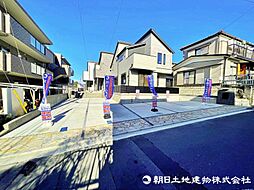 物件画像 港南区日限山1丁目　新築分譲住宅　全3棟　2号棟　2号棟