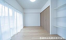 内装
