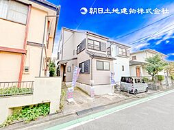 戸塚区戸塚町　中古戸建て