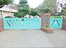 周辺：横浜市立上瀬谷小学校　約1410ｍ