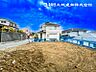 外観：【外観】静かな住宅街、近隣地との間隔も広くゆったり！！街並みをぜひご覧くださいませ