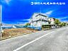 外観：【外観】本質の部分から住み心地や安全性を見つめ直しました！！目には見えにくい部分にもこだわります！！