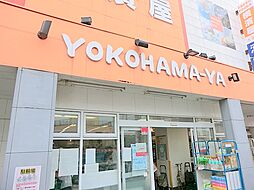周辺施設の画像