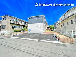 港南区日限山4丁目 新築戸建て