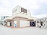 周辺：横浜市ブルーライン「立場」駅　約3200ｍ