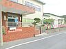 周辺：春日野幼稚園　約1370ｍ