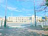 周辺：横浜市立原小学校　約450ｍ