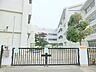 周辺：横浜市立小田小学校　約400ｍ