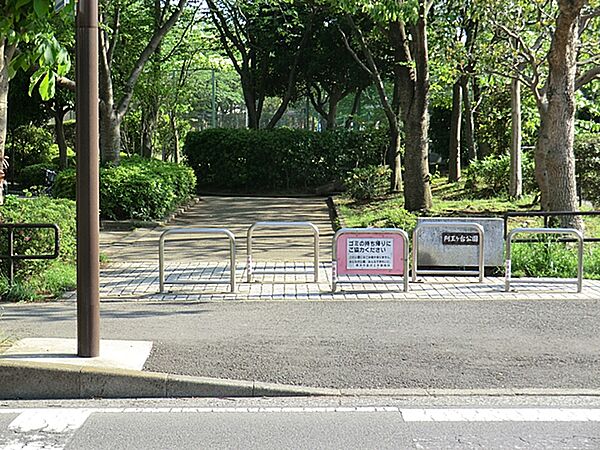 周辺を拡大表示
