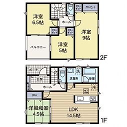 旭区金が谷2丁目　新築分譲住宅　全2棟　1号棟　1号棟