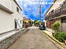 その他：【外観】閑静な住宅地で子育て世帯の方はきっと喜んで頂ける環境。毎日のお散歩も快適な緑に恵まれたエリア