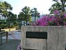 周辺：渡戸東第二公園　約340ｍ