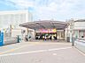周辺：東海道本線「戸塚」駅　約5100ｍ