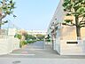 周辺：横浜市立中和田中学校　約1300ｍ　大通りには広い歩道が設置されており、登下校も安心です。