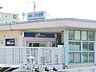 周辺：相模鉄道いずみ野駅　約2200ｍ