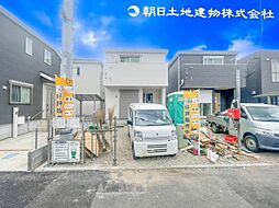 大和市西鶴間2丁目 新築戸建て