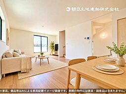 リビング/ダイニングの画像