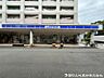 周辺：ローソン 本郷台駅前店　約400ｍ