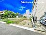 外観：【外観】毎日のお散歩も楽しく緑に恵まれた静かな住宅となります。伸び伸びスローライフを叶えてくれます。