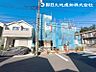 外観：【1号棟】【外観】おしゃれな雰囲気や自然の潤い、親しみやすさと個性を！街に新たな価値をもたらし続けてくれます！