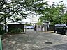 周辺：鎌倉市立西鎌倉小学校　約1400ｍ