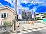 その他：【外観】閑静な住宅地で子育て世帯の方はきっと喜んで頂ける環境。毎日のお散歩も快適な緑に恵まれたエリア